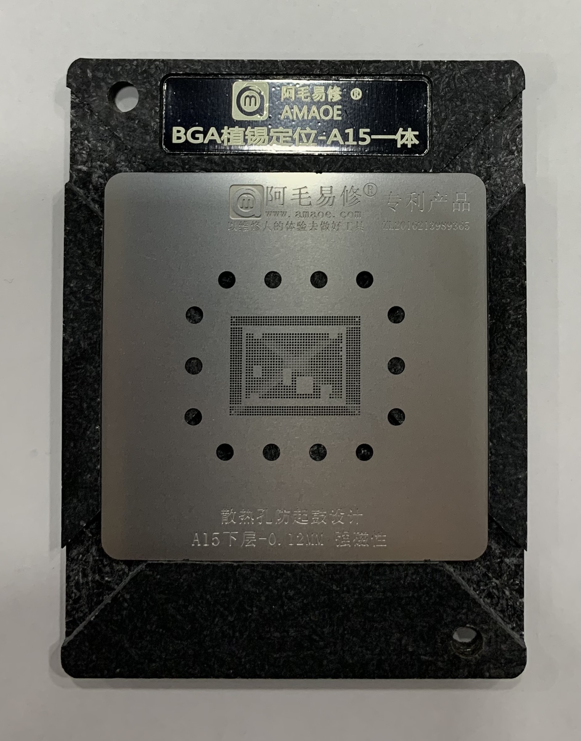 Amaoe A15 ??lemci Kal?p Seti