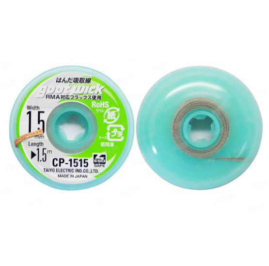 Gootwick CP-1515 Lehim Çekme Teli (1.5m 1.5mm)