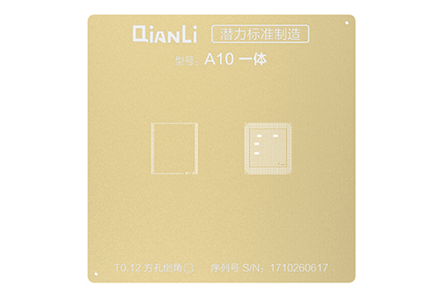 Qianli A10 CPU Kal?b?