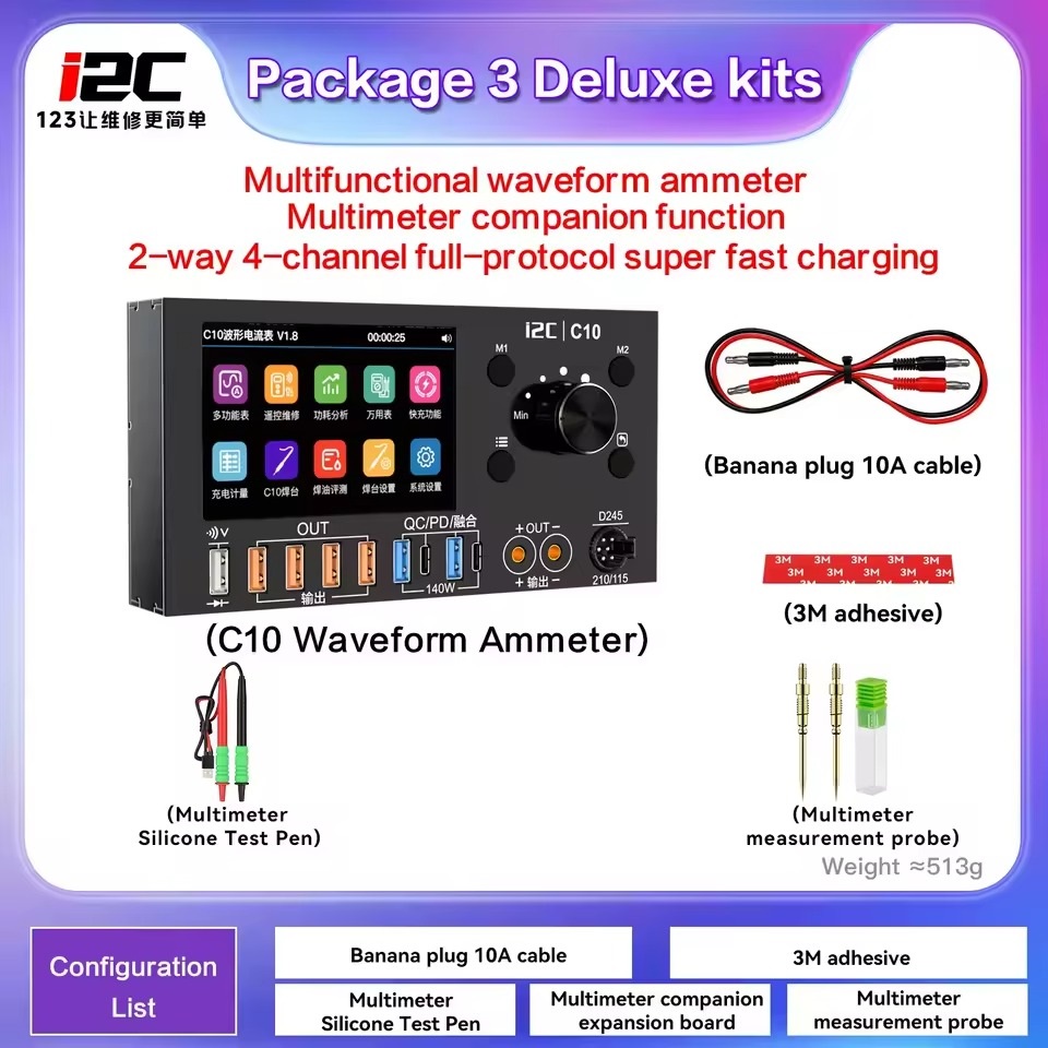 i2C C10 Ultra Yüksek Hassasiyetli Dijital Dalga Ampermetresi